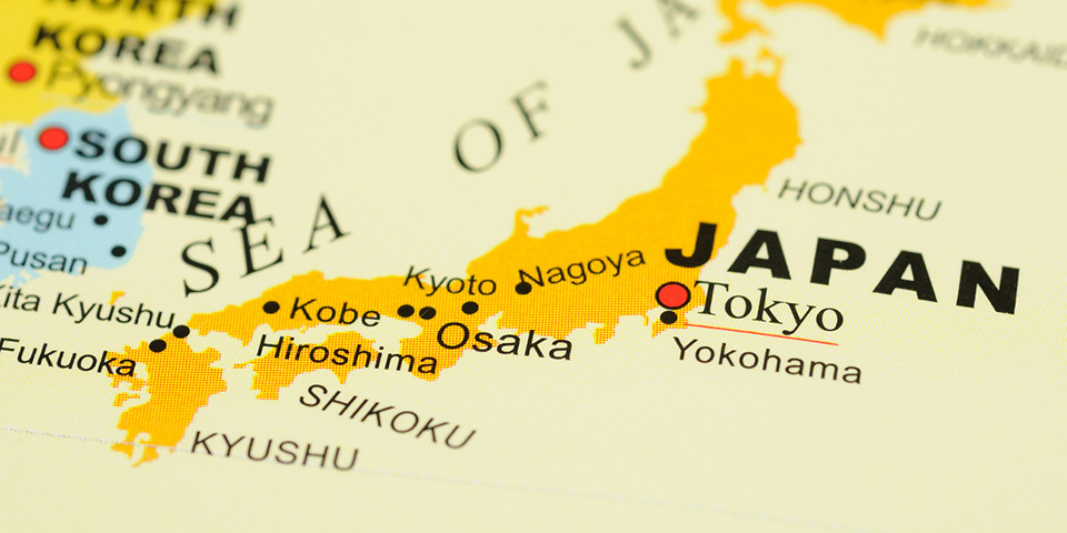 Schüleraustausch Japan ohne Japanisch kenntnisse